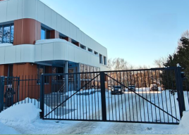 фото Телехауса Эзерди в Перми